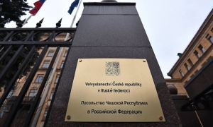 Посольство Чехии в Москве сообщило об увольнении 71 сотрудника