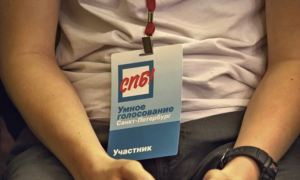 Граждане, поддержавшие проекты Алексея Навального, сообщили о визите к ним полицейских