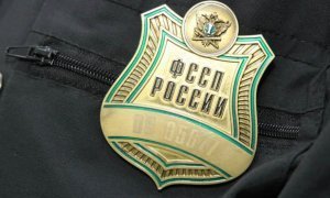 Минфин одобрил появление в России частных судебных приставов