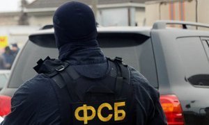 ФСБ во время летних протестов в Москве требовала от сайтов ключи для дешифрации переписки пользователей