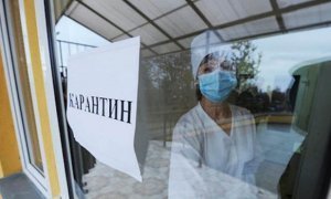 Власти введут административную ответственность за нарушение карантина по коронавирусу