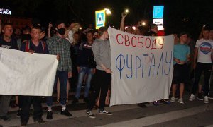 Правозащитникам запретили сообщать арестованному Сергею Фургалу о митингах в его поддержку