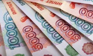 Центробанк России зафиксировал значительный рост объема фальшивых денег