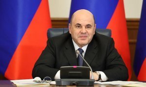 Михаил Мишустин выделил 34 млрд рублей на выплату детских пособий в регионах