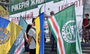Верховная рада Украины признала независимость Ичкерии