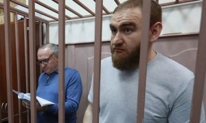 В родовом селе экс-сенатора Рауфа Арашукова прошли обыски и задержания