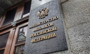 Минфин отказался компенсировать туроператорам убытки из-за коронавируса