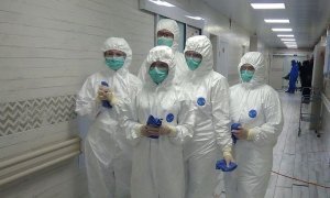 В России за сутки выявили 8 481 случай заражения коронавирусом