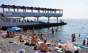 Крымские отели привлекут к ответственности за незаконное заселение туристов