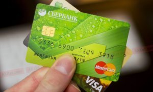 Мошенники перевели похищенные у клиентов Сбербанка деньги на счета «Трансконтейнера»