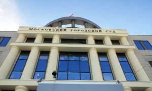 В Мосгорсуде во время рассмотрения апелляции о признании ФБК экстремистской организацией глушат связь