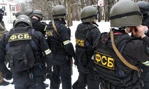 Сотрудникам ФСБ запретят выезжать за границу в течение пяти лет после увольнения