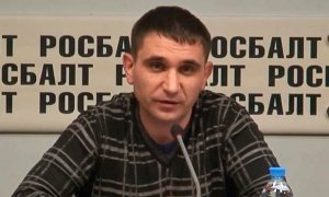 В Иркутске задержали координатора проекта Gulagu.net. Он приехал проверить жалобы на вымогательства в СИЗО