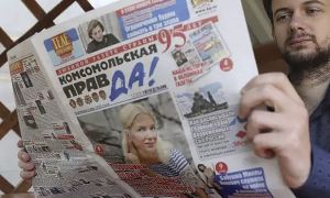 Власти Белоруссии заблокировали сайт «Комсомольской правды»