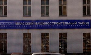 Бывшего гендиректора подконтрольного «Роскосмосу» завода задержали по делу о хищении