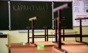 В Москве учащихся с 6 по 11 класс переведут на дистанционное обучение