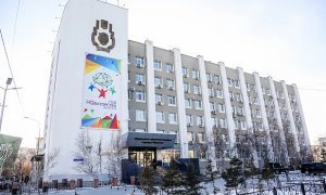 Мэр Якутска предложила продать здание администрации, а чиновников перевезти в «недорогое здание»