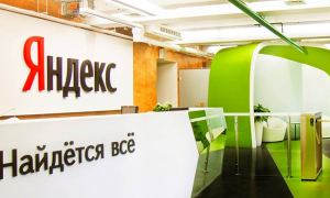 Серверы «Яндекса» подверглись мощнейшей за всю историю рунета DDoS-атаке