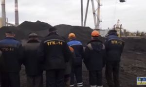 В Бурятии сотрудники энергетической компании «ТГК-14» объявили голодовку