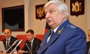 СМИ сообщили об уходе в отставку заместителя генпрокурора Владимира Малиновского