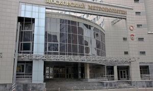 Суды восстановили на работе десять сотрудников московского метро, уволенных за поддержку Навального