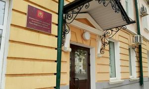 Силовики пришли с обысками в Министерство культуры Оренбургской области
