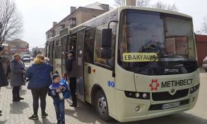 Вице-премьер Украины призвала эвакуироваться жителей Харьковской, Донецкой и Луганской областей