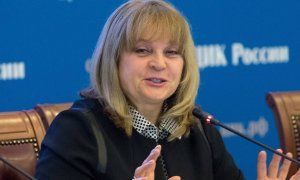 Центризбирком потратит миллион рублей на выявление ложной информации о комиссии