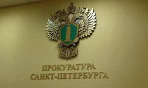 Жители Петербурга пожаловались в прокуратуру на обязательную вакцинацию для пожилых и QR-коды