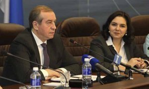 Благотворительный фонд попросил иркутского губернатора уволить чиновницу из-за ее слов про «быдло»