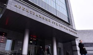 Московский арбитраж проведет проверку из-за фразы «письку сосите» в решениях судьи
