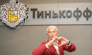 Банк «Тинькофф» обвинил своих клиентов в незаконном обогащении 