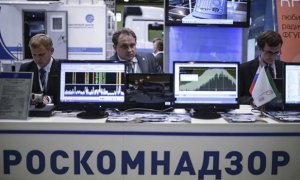 Роскомнадзор потратит 28 млн рублей на расширение функционала Единой информационной системы