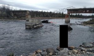 В Мурманской области неизвестные разобрали и украли мост через реку Умба