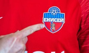 Сотрудники ФСБ пришли с обысками в офис футбольного клуба «Енисей»