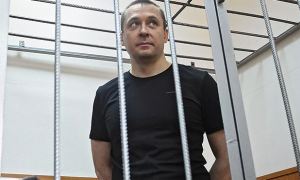 Гособвинение запросило для полковника-миллиардера из МВД 17 лет по новому обвинению в получении взяток