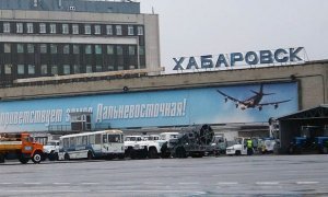 В аэропорту Хабаровска обнаружили пассажира с признаками заболевания «китайским» вирусом