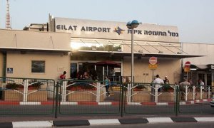«Победа» и «Уральские авиалинии» отменили рейсы в Израиль из-за карантинных условий в стране