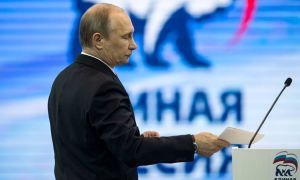 Владимир Путин возглавит список «ЕР» на выборах в Госдуму, если рейтинг партии упадет еще больше