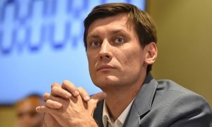 Мосгорсуд оставил в силе отказ Дмитрию Гудкову в регистрации кандидатом в Мосгордуму