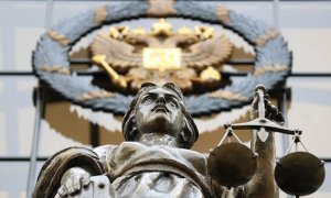 Верховный суд разрешил силовикам использовать декларации об амнистии капитала в уголовных делах