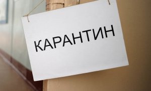 В Москве жильцы дома сдали полиции соседку, нарушившую карантин по коронавирусу