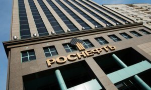 «Роснефть» подала в суд на РБК из-за статьи о переходе российского нефтяного актива в Венесуэле под контроль рязанского ЧОП