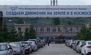 Завод «Роскосмоса» будет выпускать лифты с голосом Юрия Гагарина, который будет говорить «Поехали!»