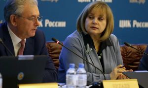 ЦИК потратил около 300 млн рублей на довыборы в Госдуму в четырех округах