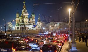 Москва вошла в пятерку городов мира с самыми загруженными дорогами