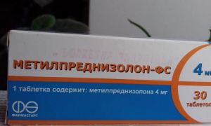 Россияне с рассеянным склерозом пожаловались премьеру на дефицит необходимых лекарств