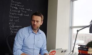 Команда Навального опубликовала материалы по делу о признании ФБК экстремистской организацией