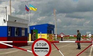 Власти Украины ввели двухнедельный карантин для прибывающих из России