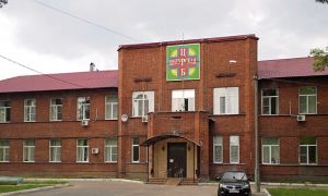 В Подмосковье суд взыскал с больницы 50 тысяч рублей за смерть пациентки с COVID-19